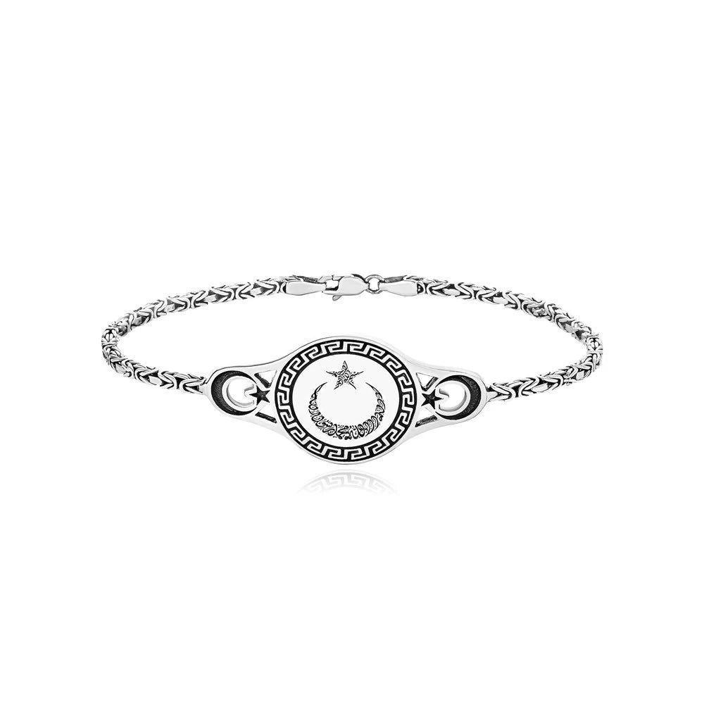 Ay Yıldız Kelime-i Tevhid İşlemeli Kral Gümüş Bileklik - Swaroza