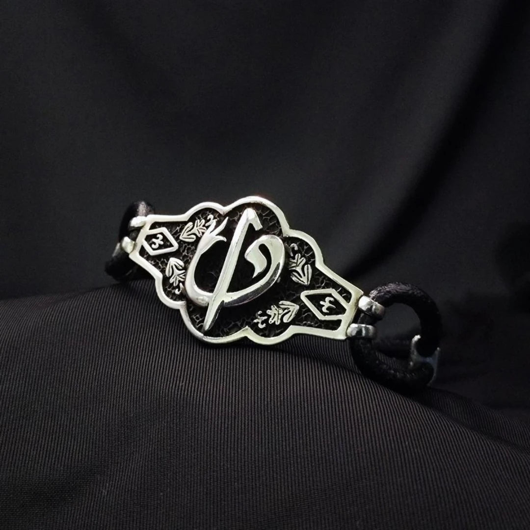 Elif Vav Motifli Gümüş Erkek Bileklik - Swaroza