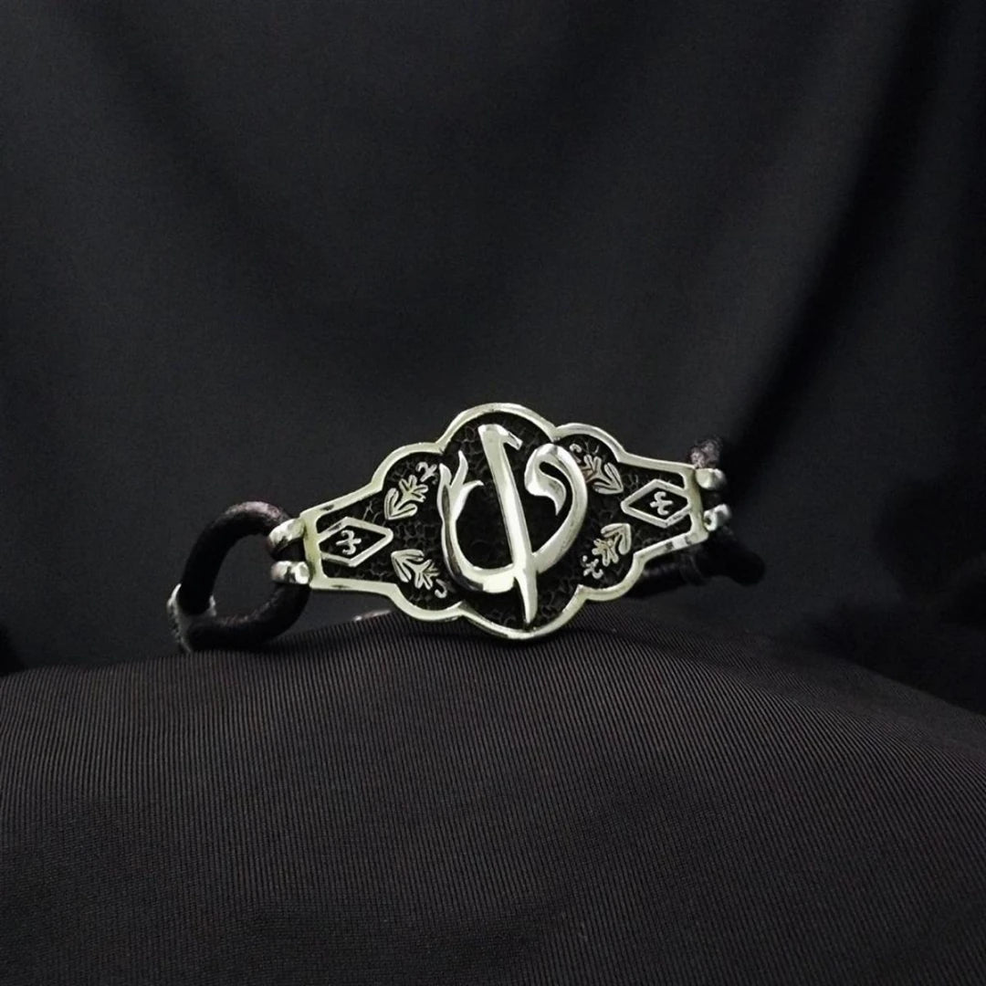 Elif Vav Motifli Gümüş Erkek Bileklik - Swaroza